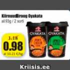 Kiirnuudliroog Oyakata
