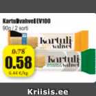 Kartulivahvel EV100