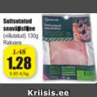 Suitsutatud seavälisfilee