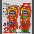 Ketšup Hellmanns