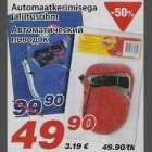 Automaatkerimisega jalutusrihm