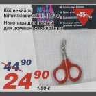 Küünekäärid lemmikloomadele JD610