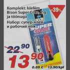 Allahindlus - Komplekt: kiirliim  Bison Super Glue ja töönuga