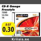 Магазин:Grossi,Скидка:CD-R 