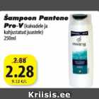 Магазин:Grossi,Скидка:Шампунь Pantene Pro-V