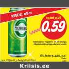Alkohol - Õlu Tuborg, 4,6%, 0,5 l
