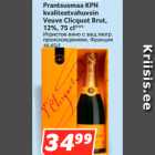 Alkohol - Prantsusmaa KPN
kvaliteetvahuvein
Veuve Clicquot Brut,
12%, 75 cl***