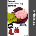 Talusink


