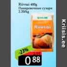 Магазин:Grossi,Скидка:Панировочные сухари