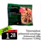 Täisterajahust pelmeenid suitsulihaga