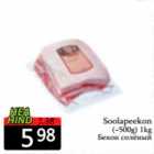 Soolapeekon