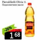 Päevalilleõli Olivia 1 L