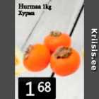 Hurmaa 1 kg