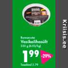 Rannarootsi Vasikalihasült 330 g