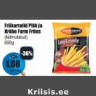 Картофель фри длинный и
хрустящий Farm Frites