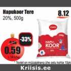 Сметана Tere
20%, 500г