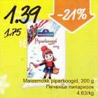 Магазин:Säästumarket,Скидка:Печенье пипаркоок