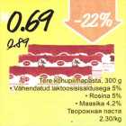 Магазин:Säästumarket,Скидка:Творожная паста