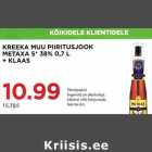KREEKA MUU PIIRITUSJOOK METAXA 5* 38% 0,7 L + KLAAS
