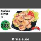 Домашние
котлеты
кг
