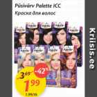 Püsivärv Palette ICC