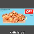 Allahindlus - Võiroos pagaritelt, 50 g