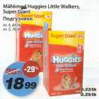 Mähkmed - Mähkmed Huggies Little Walkers Super Giant