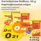 Kartulipüree Rollton