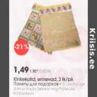 Kinkekotid, erinevad, 3 tk/pk