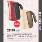 Braun veekeetja Multiquick3 2200W,1,7 L, erinevad värvid, 1 tk