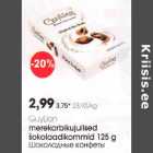 GuyLion merekarbikujulised šokolaadikommid 125 g