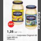 Неllmann"s majonees Original või Light 420 ml