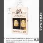 Alkohol - Itaalia lauavein Tommasi Graticcio Appassimento Red 75cl,Adorato Appassimento White 75 cl l3%,puitkarbis