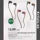 Skullcandy kõrvaklapid, erinevad värvid, l tk