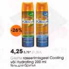 Gillette raseerimisgeel Cooling või Hydrating 200 ml