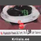 Praetaldrik Poesia 26,7 cm, 1 tk