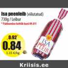 Магазин:Grossi,Скидка:Хлеб (нарезанный)
730г / Leibur