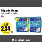 Allahindlus - Hüg.side Always
Duopack Ultra Night
14tk