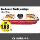 Вареная колбаса с сыром
500 г / Atria