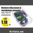 Verivorst rõõsa koore ja
röstsibulaga seasooles
