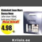 Магазин:Grossi,Скидка:Подарочная сумка Bossa Nova