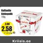 Подарочный набор
Raffaello 150 г
