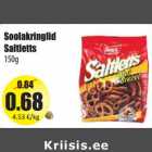 Магазин:Grossi,Скидка:Соленые крендельки
Saltletts
150 г