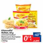 Allahindlus - Kiirnuudlid Rollton, 60 g