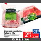 Allahindlus - Seapraad klassikaline Rakvere, 1 kg