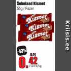 Магазин:Grossi,Скидка:Шоколад Kismet