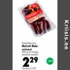Maks&Moorits Maitselt Mahe verivorst 900 g