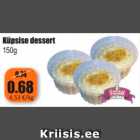 Десерт из печенья 150 г