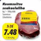 Копченая свинина шея