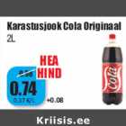 Allahindlus - Karastusjook Cola Originaal
2L